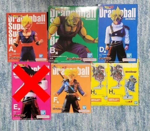一番くじ ドラゴンボール VSオムニバスULTRA