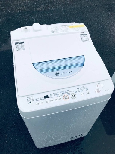 ♦️EJ542番SHARP電気洗濯乾燥機 【2012年製】