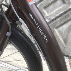 電動自転車　YAMAHA little more