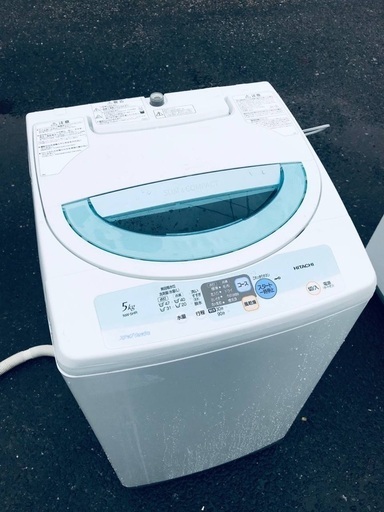 ♦️EJ543番 HITACHI 全自動電気洗濯機 【2009年製】