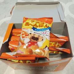 チョコあーんぱん　キャラメルミルク味