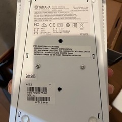 YAMAHAウェブキャスティングミキサー