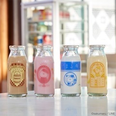 【未使用品】一番くじうさまる銭湯牛乳瓶　四種セット