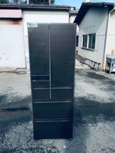 501番 三菱✨ノンフロン冷凍冷蔵庫✨MR-JX53Y-RW1‼️