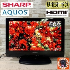 【ご成約済み🐾】SHARP AQUOS 薄型テレビ 20型✨ H...