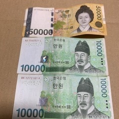 71,310KRW韓国ウォン為替両替
