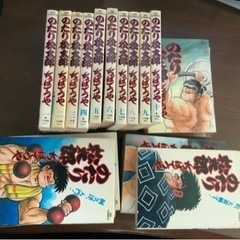 のたり松太郎全巻(1巻〜36巻)