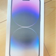 【新品未開封】iPhone 14 Pro Max 128GB ゴールド