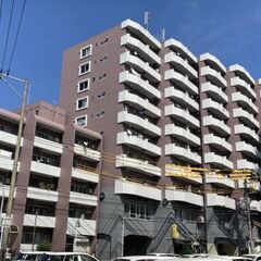 🏡🐶🐈ペット飼育相談可　リノベ済分譲マンション　1LDK🏡🐶🐈