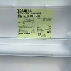509番 東芝✨ノンフロン冷凍冷蔵庫✨GR-E43G‼️