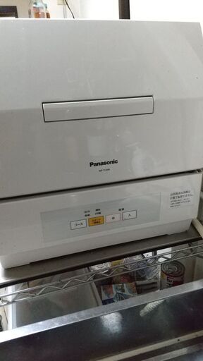 Panasonic 食器洗い乾燥機　NP-TCM4