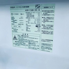 ✨2019年製✨513番 AQUA✨ノンフロン冷凍冷蔵庫✨AQR-17JBK‼️
