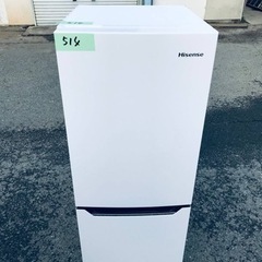 ✨2019年製✨514番 Hisense✨2ドア冷凍冷蔵庫✨HR-D15C‼️