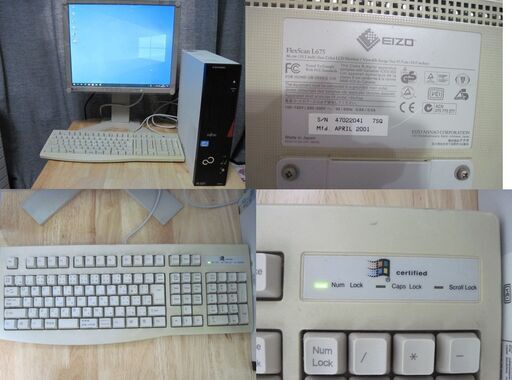 激安！！フルセット 富士通D582/G/SSD換装！ モニターEIZO製L675/18