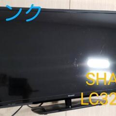 *ジャンク*SHARP AQUOS 液晶テレビ LC32H30