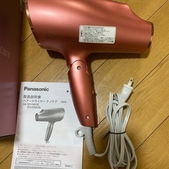 ヘアドライヤー ナノケア高浸透ナノイー」搭載 コーラルピンク EH-NA0E-P