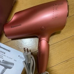 ヘアドライヤー ナノケア高浸透ナノイー」搭載 コーラルピンク EH-NA0E-P