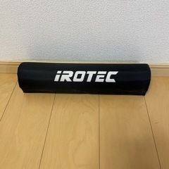 IROTEC スクワットパッド　バーベル