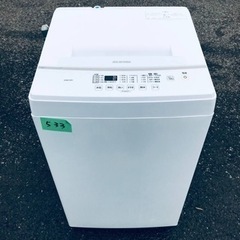 ✨2020年製✨533番 アイリスオーヤマ✨電気洗濯機✨KAW-60A‼️