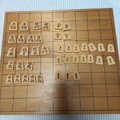 将棋