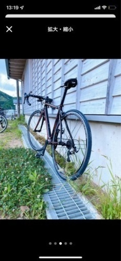 世界で50台限定！ボーマロードバイク