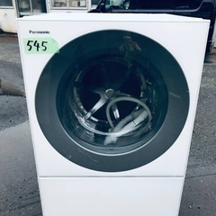 ✨2016年製✨545番 パナソニック✨電気洗濯機✨NA-VS1...