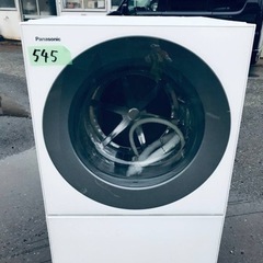 ✨2016年製✨545番 パナソニック✨電気洗濯機✨NA-VS1100L‼️