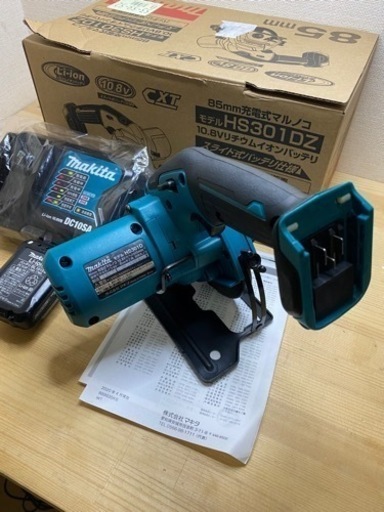 中古 マキタ HS301D 10V 85mm 充電式丸ノコ セット