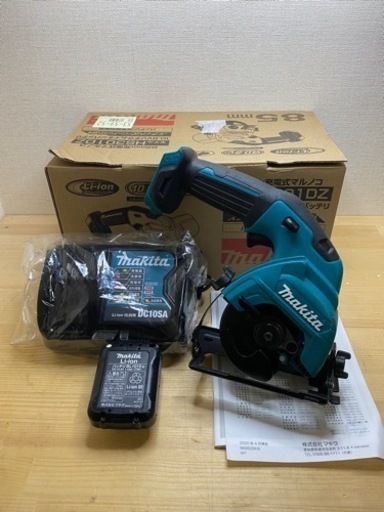 中古 マキタ　HS301D 10V 85mm 充電式丸ノコ　セット