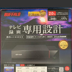 BUFFALO HDV-SA2.0U3/VC 外付けハードディス...