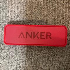 ANKER SOUNDCORE RED　スピーカ