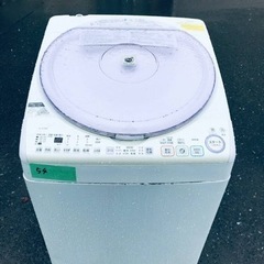 ②54番 シャープ✨電気洗濯乾燥機✨ES-TX72KS‼️ 