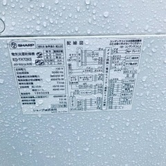 ②54番 シャープ✨電気洗濯乾燥機✨ES-TX72KS‼️ 