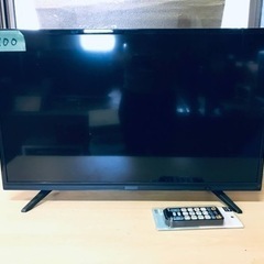 ③✨2020年製✨2900番 ジョワイユ✨液晶テレビ✨32TVS...