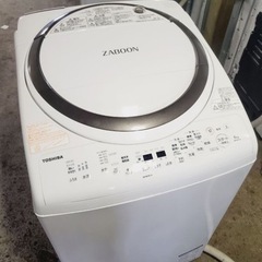 ②♦️EJ63番TOSHIBA東芝電気洗濯乾燥機