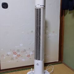 タワーファン（扇風機）