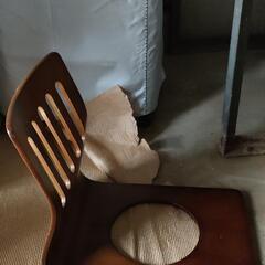 【無料】木製座椅子