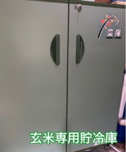【売却済】豊後大野市産ヒノヒカリ　玄米30kg 4袋