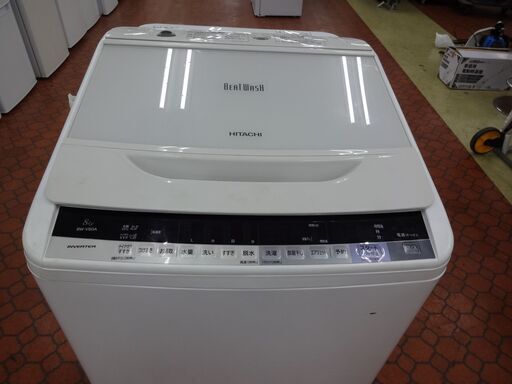 ID 008187 洗濯機　日立　8K　２０１６年製