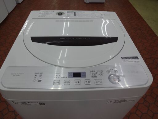 ID 067295　洗濯機　シャープ4.5K　２０１９年製　ES-DE4C-T