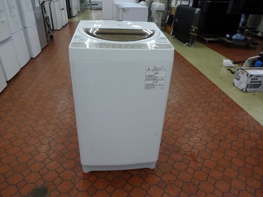 ID 008330　洗濯機　東芝7K　２０１７年製　キズ有　AW-7G5（W)