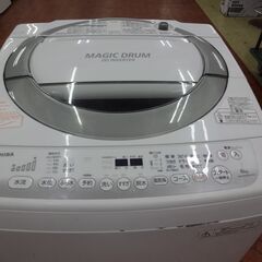 ID 007937 洗濯機 東芝8K 2016年製 キズ有 AW-8DE3MG(W)