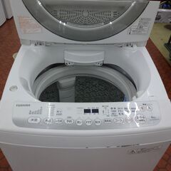 ID 007937 洗濯機 東芝8K 2016年製 キズ有 AW-8DE3MG(W)
