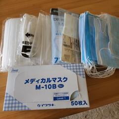 マスク　おおよそ150枚くらい