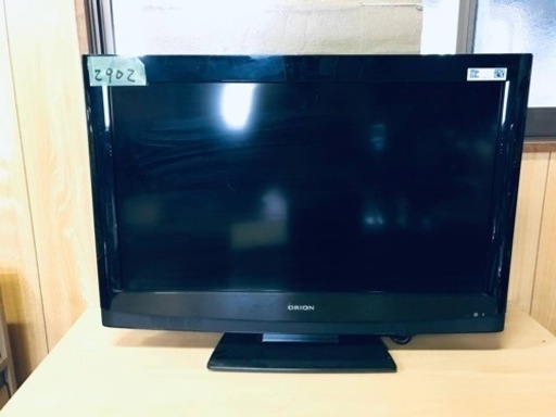 ③2902番 オリオン✨液晶テレビ✨DL32-33BB‼️ ③2902番 オリオン✨液晶テレビ✨DL32-33BB‼️