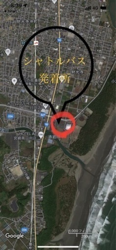 10月22日土曜日集まれグリーンパーク9時から16時 Sakamama 財光寺のフリーマーケットのイベント参加者募集 無料掲載の掲示板 ジモティー 10月22日土曜日集まれグリーンパーク9時から16時 Sakamama 財光寺のフリーマーケットのイベント参加者募集 無料掲載の掲示板 ジモティー