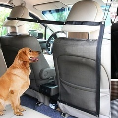 ペット用　車内　セーフティネット　犬　保護犬