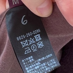 6 ROKU ロングコート(クリーニング済)