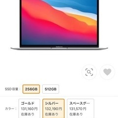 MacBookair m1