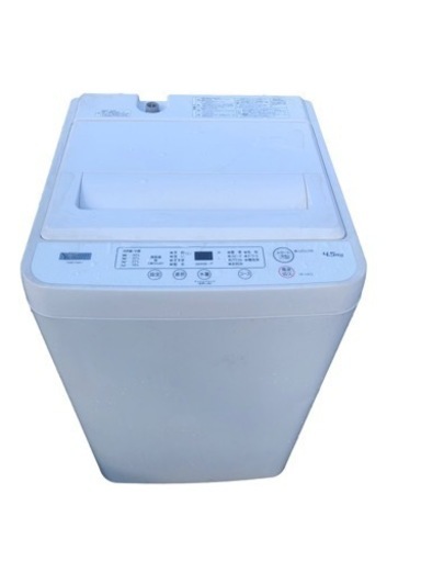 4.5kg 洗濯機 2020年製